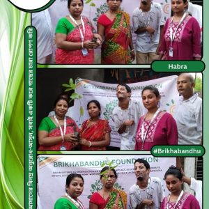 WhatsApp Image 2026-06-09 at 10.21.18